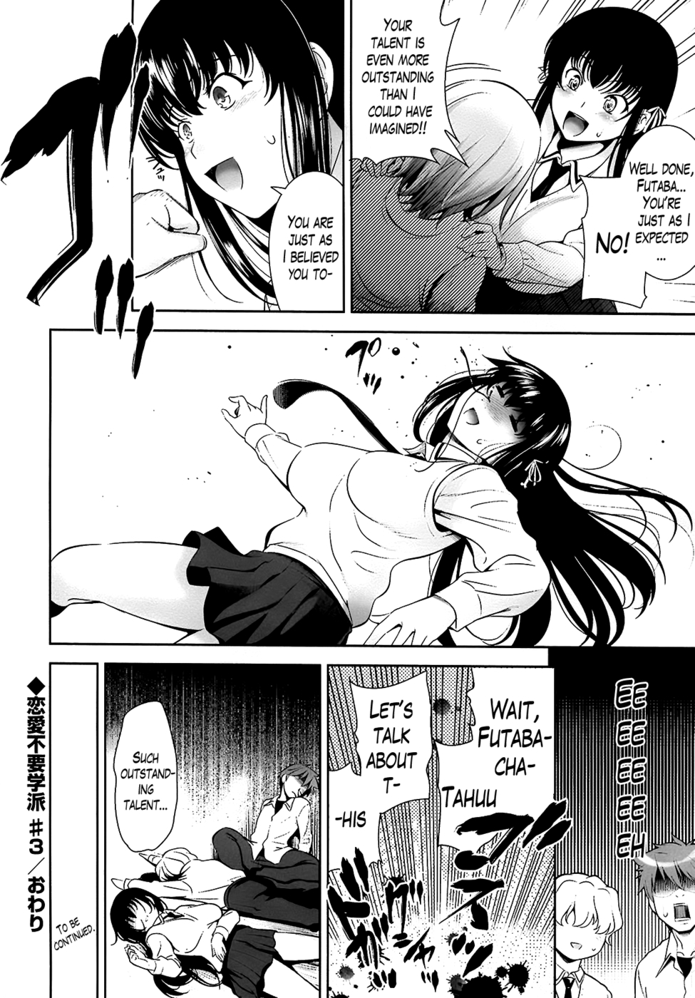 Hentai Manga Comic-Renai Fuyou Gakuha-Chapter 3-20